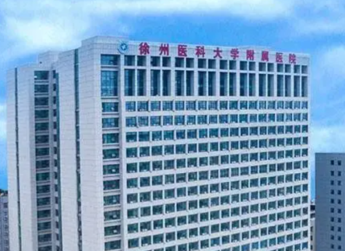 徐州二院美容整形激光科评价好吗?隆胸-隆鼻案例反馈测评