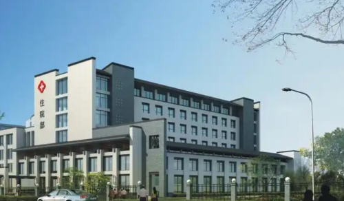 衢州市中心医院整形美容科好不好？专家名单及价目表分享！