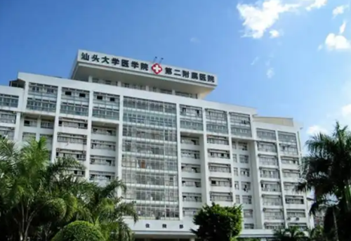 汕大第二附属医院烧伤整形科好不好？假体隆鼻案例来袭，术后反馈