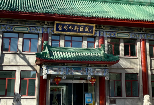 北京八大处口碑怎么样？专家推荐&案例分享